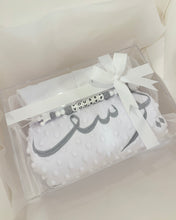 Load image into Gallery viewer, طقم الأفرول