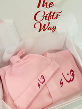 Load image into Gallery viewer, أفرول (3-0 Months)