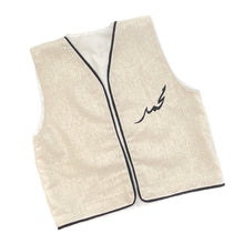 Load image into Gallery viewer, سديري للمواليد