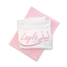 Load image into Gallery viewer, طقم التريكو