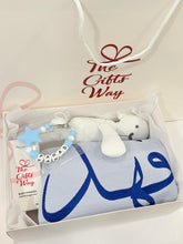 Load image into Gallery viewer, طقم التريكو