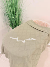 Load image into Gallery viewer, لحاف قطن محيوك