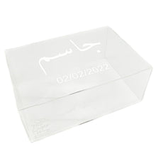 Load image into Gallery viewer, طقم البلانكت