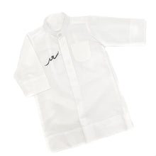 Load image into Gallery viewer, طقم شيخ الشباب - صيفي