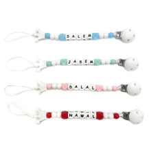 Load image into Gallery viewer, طقم اللحاف وعلاقة المصاصة