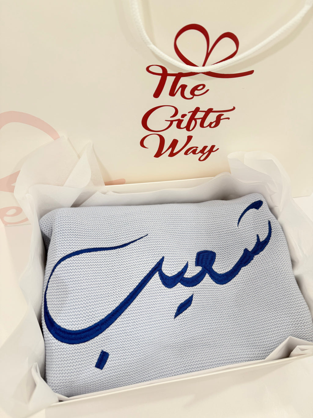 لحاف تريكو