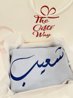 لحاف تريكو