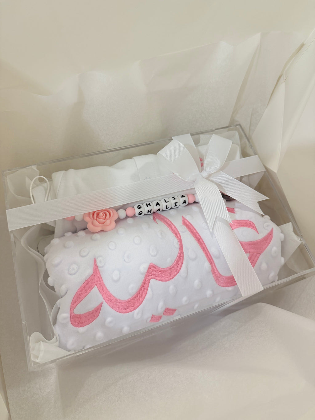 طقم الأفرول