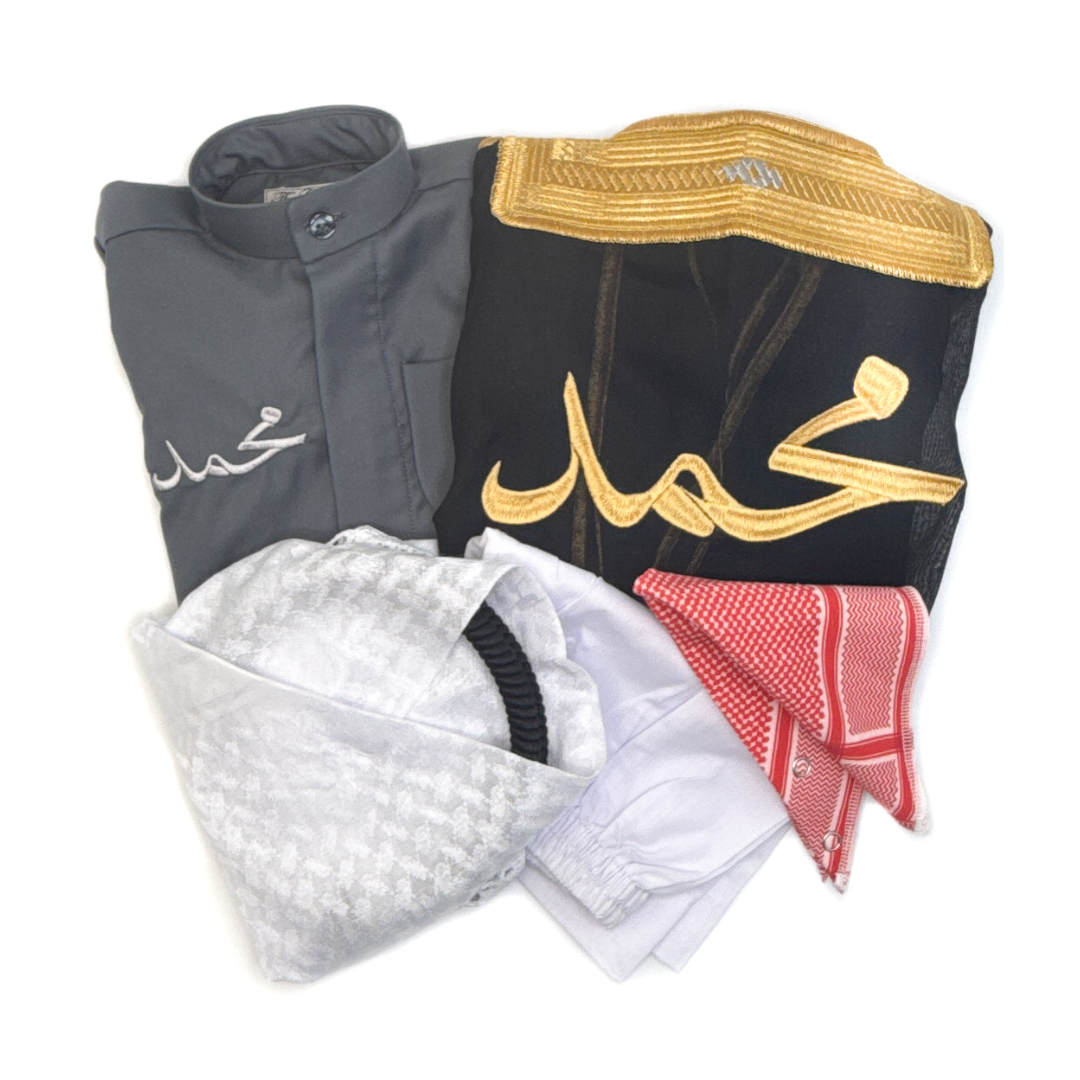 طقم شيخ الشباب شتوي