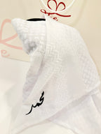 غترة وعقال