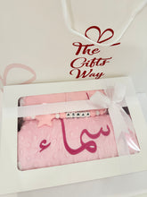 Load image into Gallery viewer, طقم الأفرول
