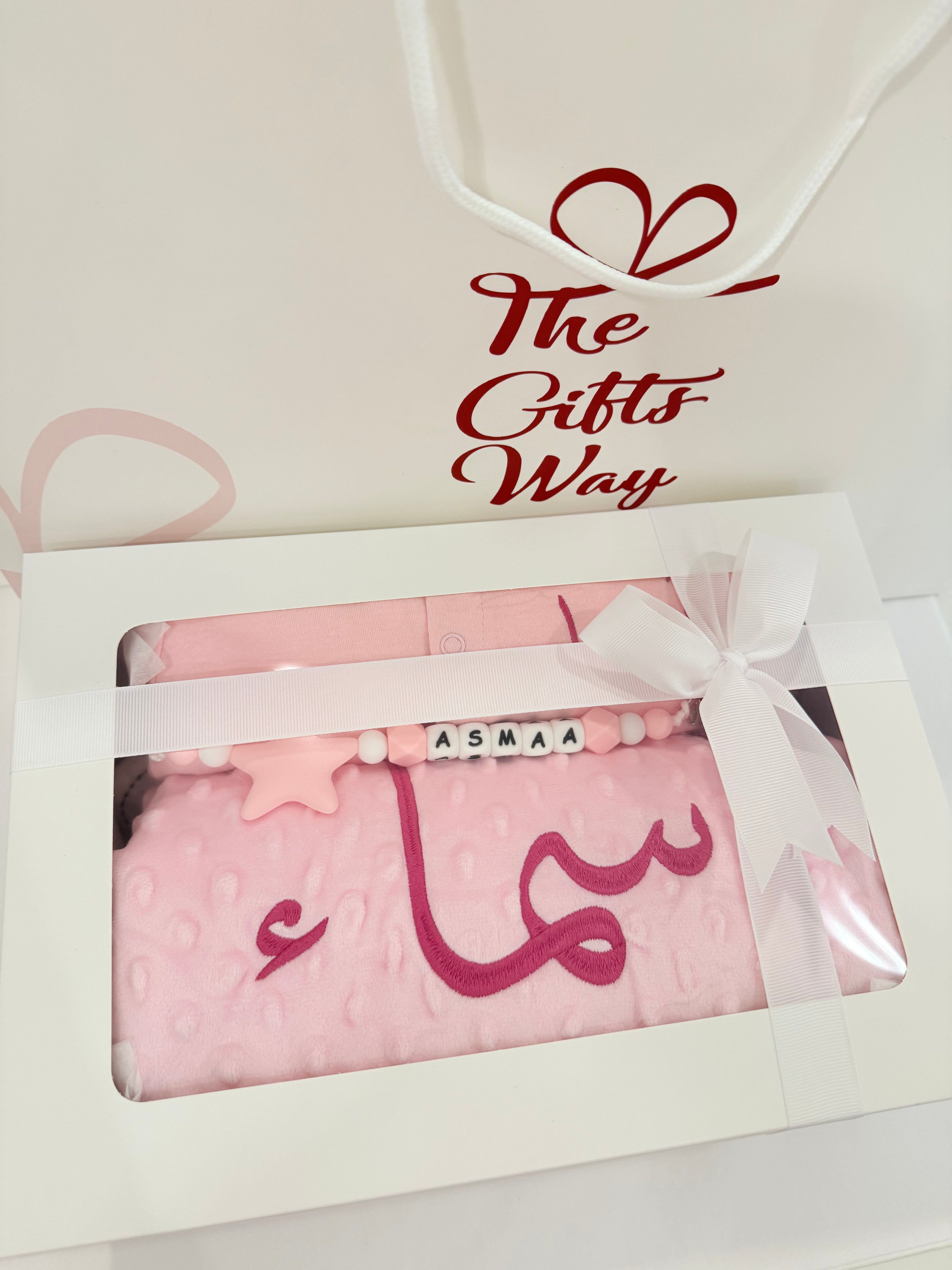 طقم الأفرول