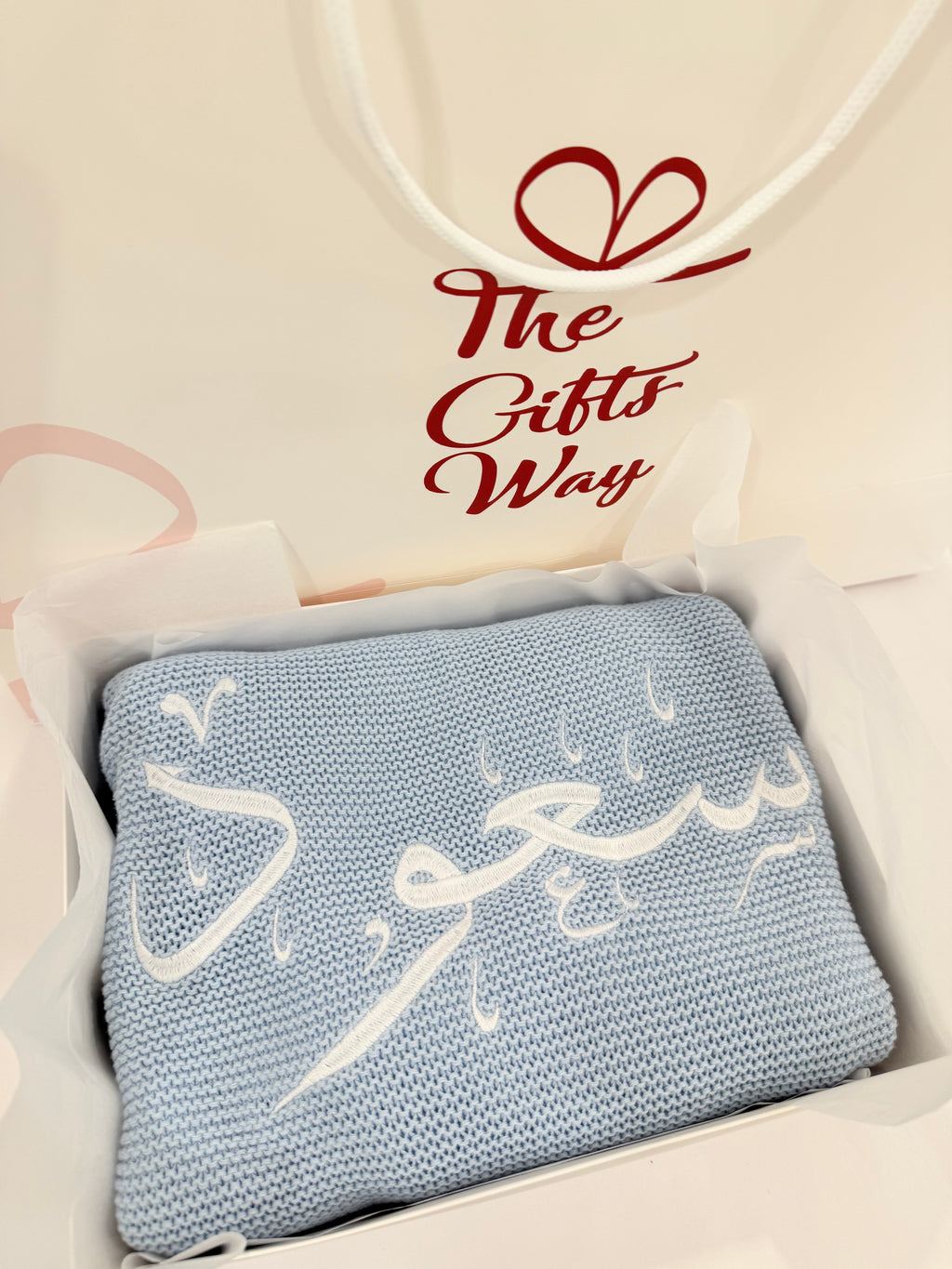لحاف قطن