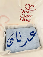 لحاف قطن محيوك