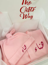 Load image into Gallery viewer, أفرول (3-0 Months)
