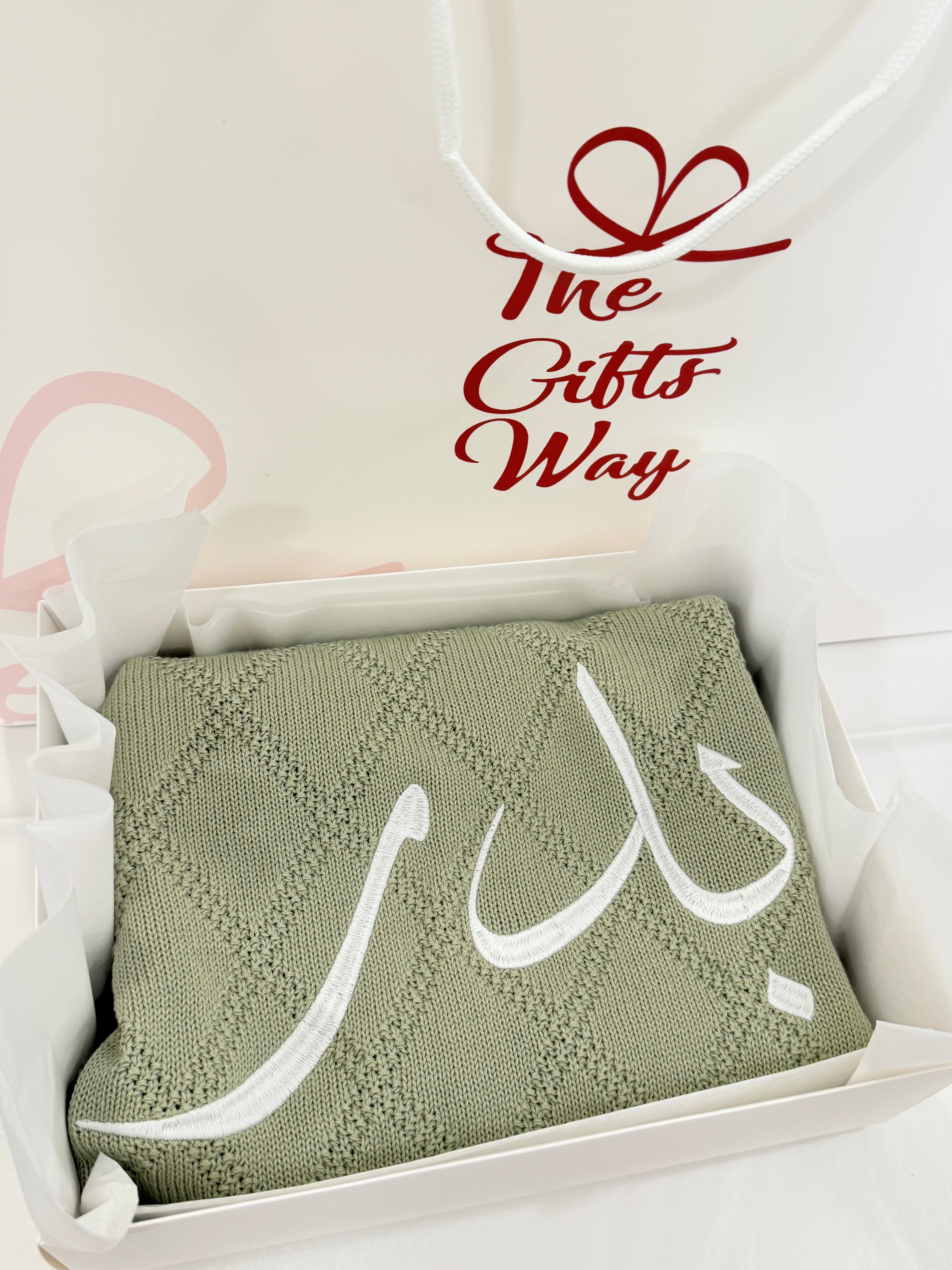 لحاف قطن محيوك