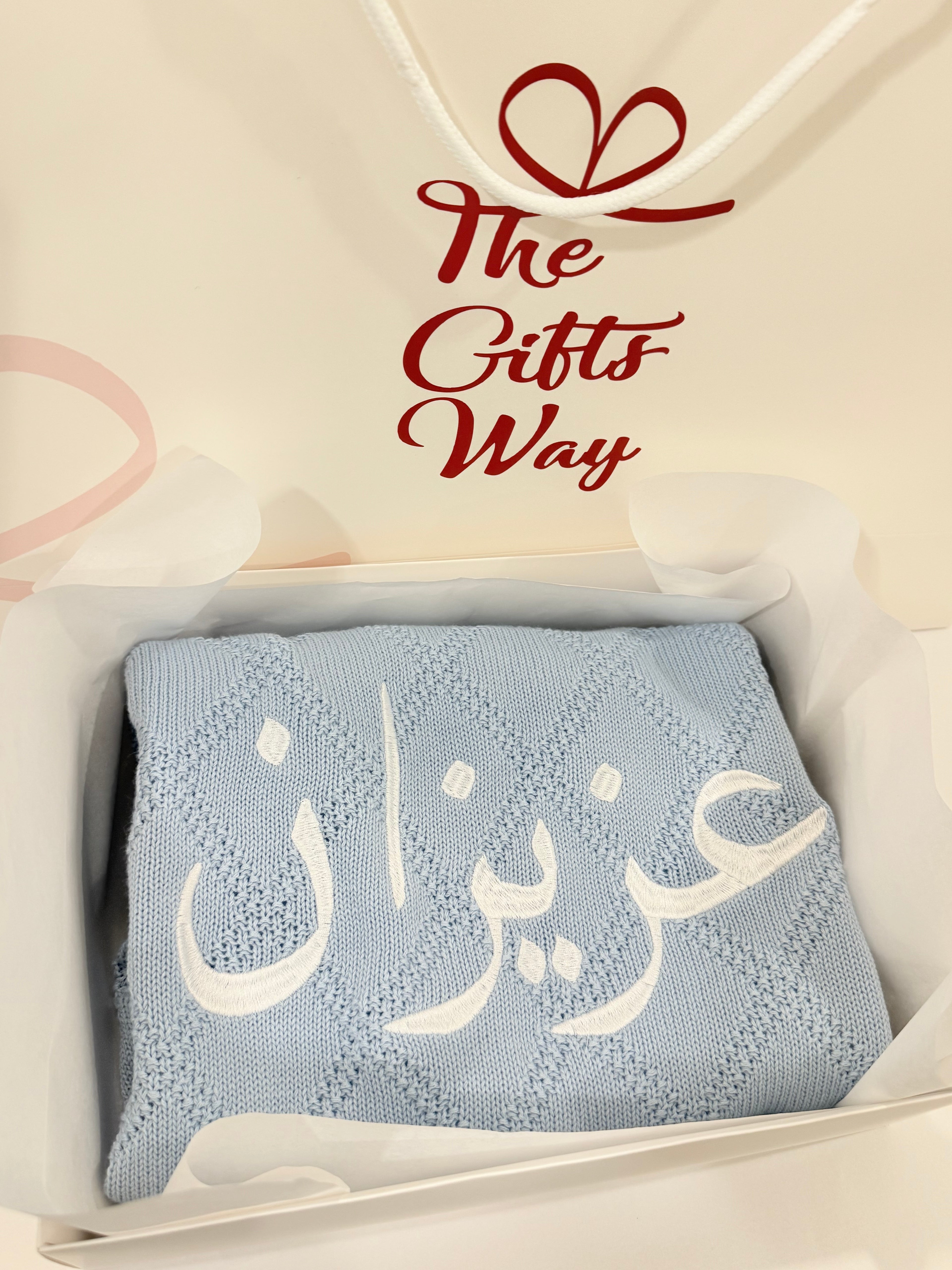 لحاف قطن محيوك