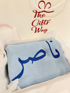 لحاف قطن