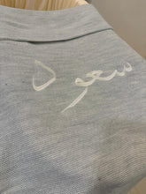 Load image into Gallery viewer, لحاف تريكو
