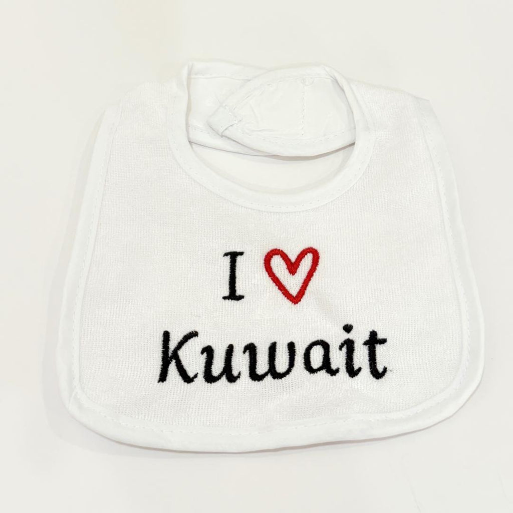 صدرية بيضاء بعبارات مختلفة (3-0 Months)