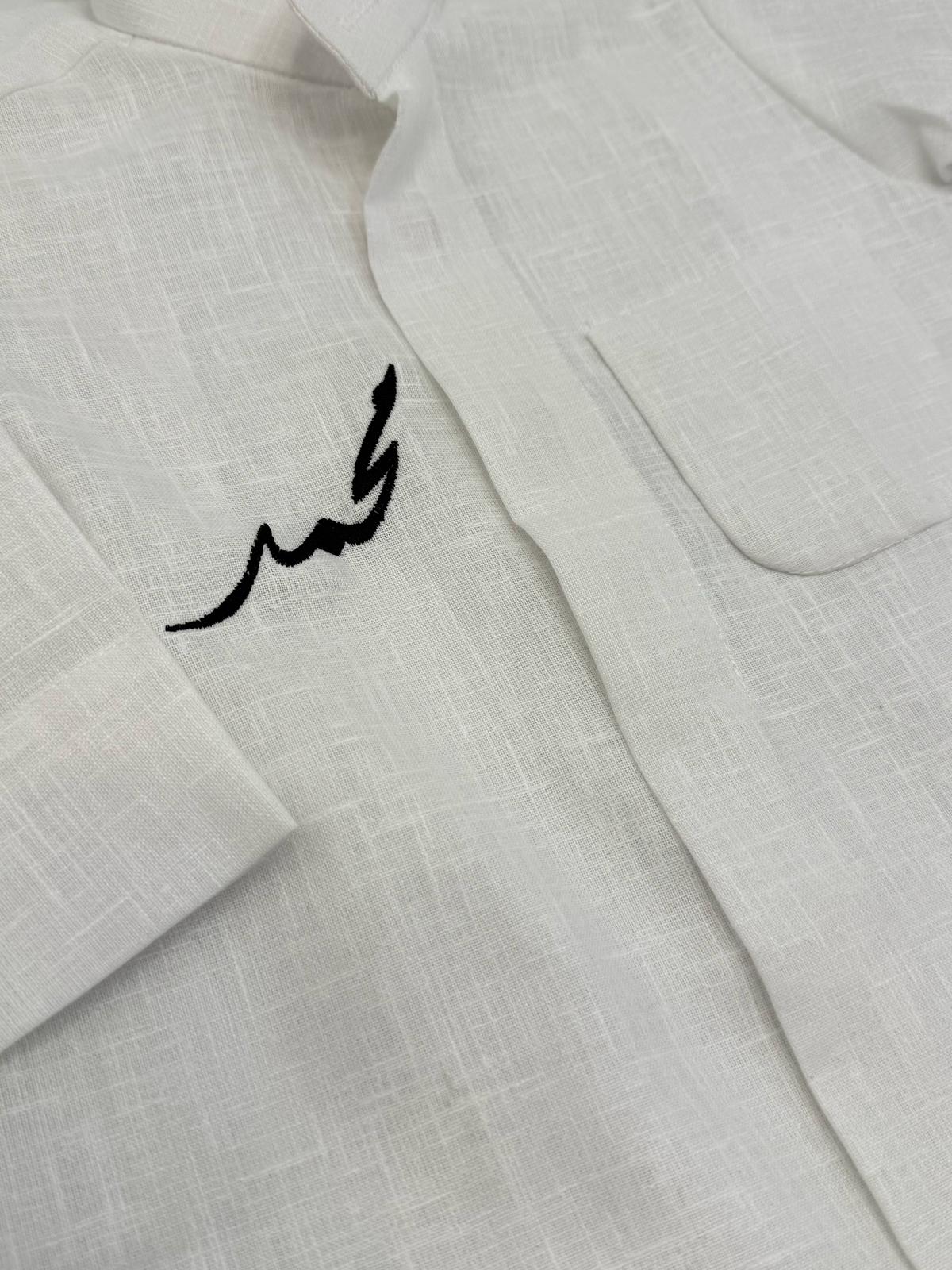 دشداشة لينن
